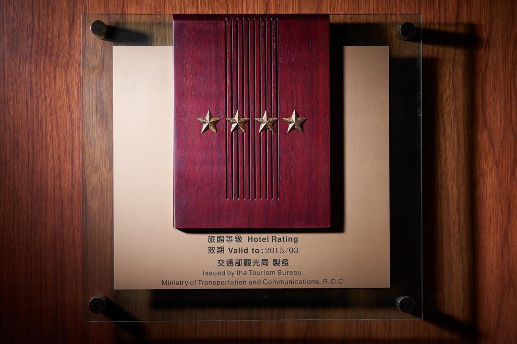 Gala Hotel Taipei Luaran gambar